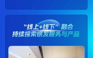 一图看懂量子之歌2025财年Q1财报