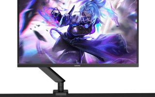 盛色“N50 Pro 5 机械臂版”24.5 英寸显示器首销：1080P 超频 200Hz，649 元