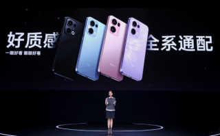 OPPO Reno13系列好质感全系通配 2699元起售